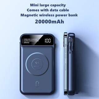 พาวเวอร์แบงค์ YM468 20000mAh สายชาร์จแม่เหล็กไร้สาย ความจุขนาดใหญ่ พกพาง่าย