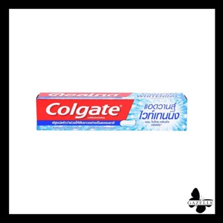 COLGATE ADVANCE คอลเกต ยาสีฟัน สูตรแอดวานส์ ไวเทนนิ่ง( 135 กรัม)