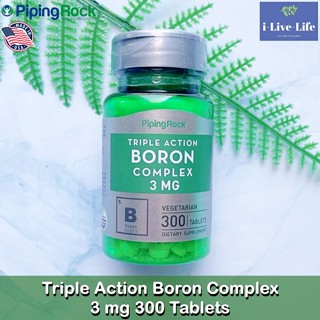 PipingRock - Triple Action Boron Complex 3 mg 300 Tablets โบรอน