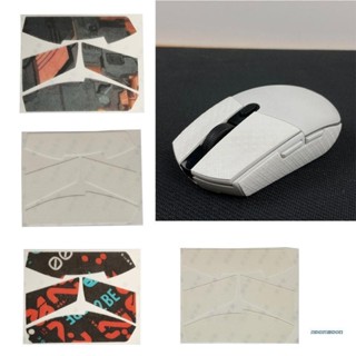 lucky for  G102 G304 Mouse Skin Sweat Resistant Pads Anti-slip Mouse Stickers