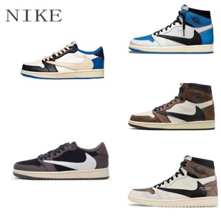 ✅Nike Air Jordan 1 Travis Scott x Fragment Design x AJ1 High and Low Barb Joint Series