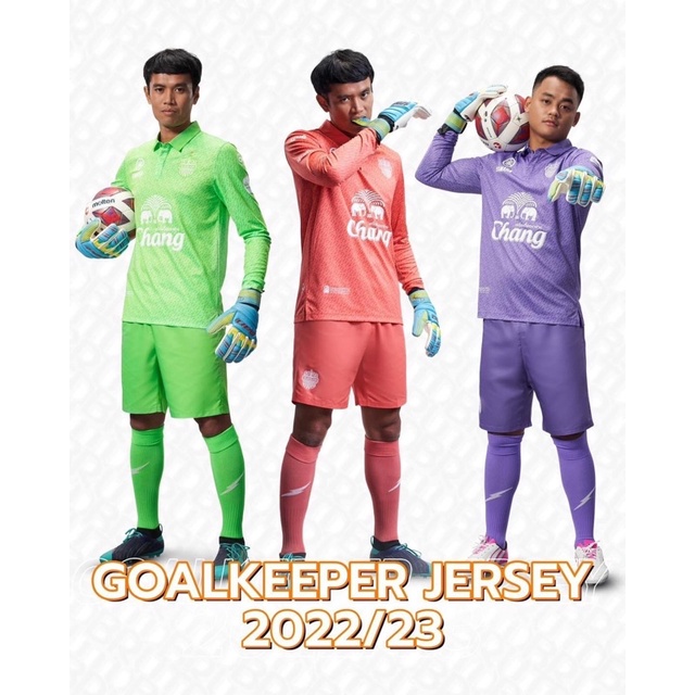 เสื้อประตู บุรีรัมย์ ยูไนเตด แขนยาว2022/23 ของแท้💯-BURIRAM UNITED GOALKEEPER JERSEY 2022/23