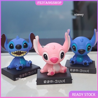 โมเดลตุ๊กตาการ์ตูน Stitch เขย่าหัวได้ ของเล่นสําหรับเด็ก