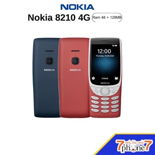 Nokia 8210 4G - โนเกีย มือถือปุ่มกด รองรับ 2 ซิมการ์ด ประกันศูนย์ 1 ปี