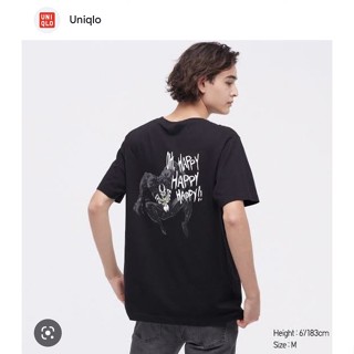 Uniqlo Venom T-Shirt