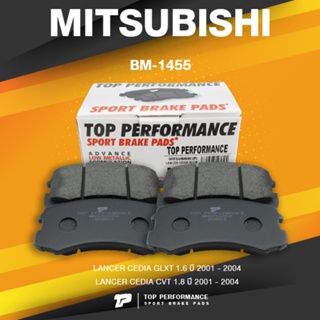 BRAKE PADS (ประกัน 3 เดือน) ผ้าเบรค หน้า MITSUBISHI LANCER CEDIA 1.6 &amp; 1.8 ปี 01-04 - TOP PERFORMANCE JAPAN BM 1455 /...