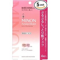 【Direct from Japan】MINON Amino Moist Mask for Elastic, Moist Skin - 0.7 fl oz (22 ml) x 4 Pieces