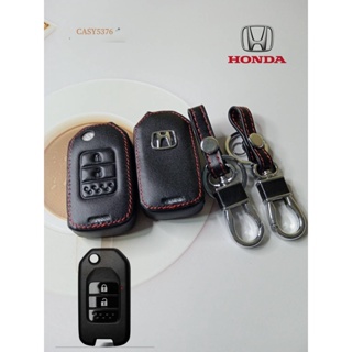 ปลอกกุญแจ ปลอกหนัง Honda แบบพับ 2 ปุ่ม เคสกุญแจ