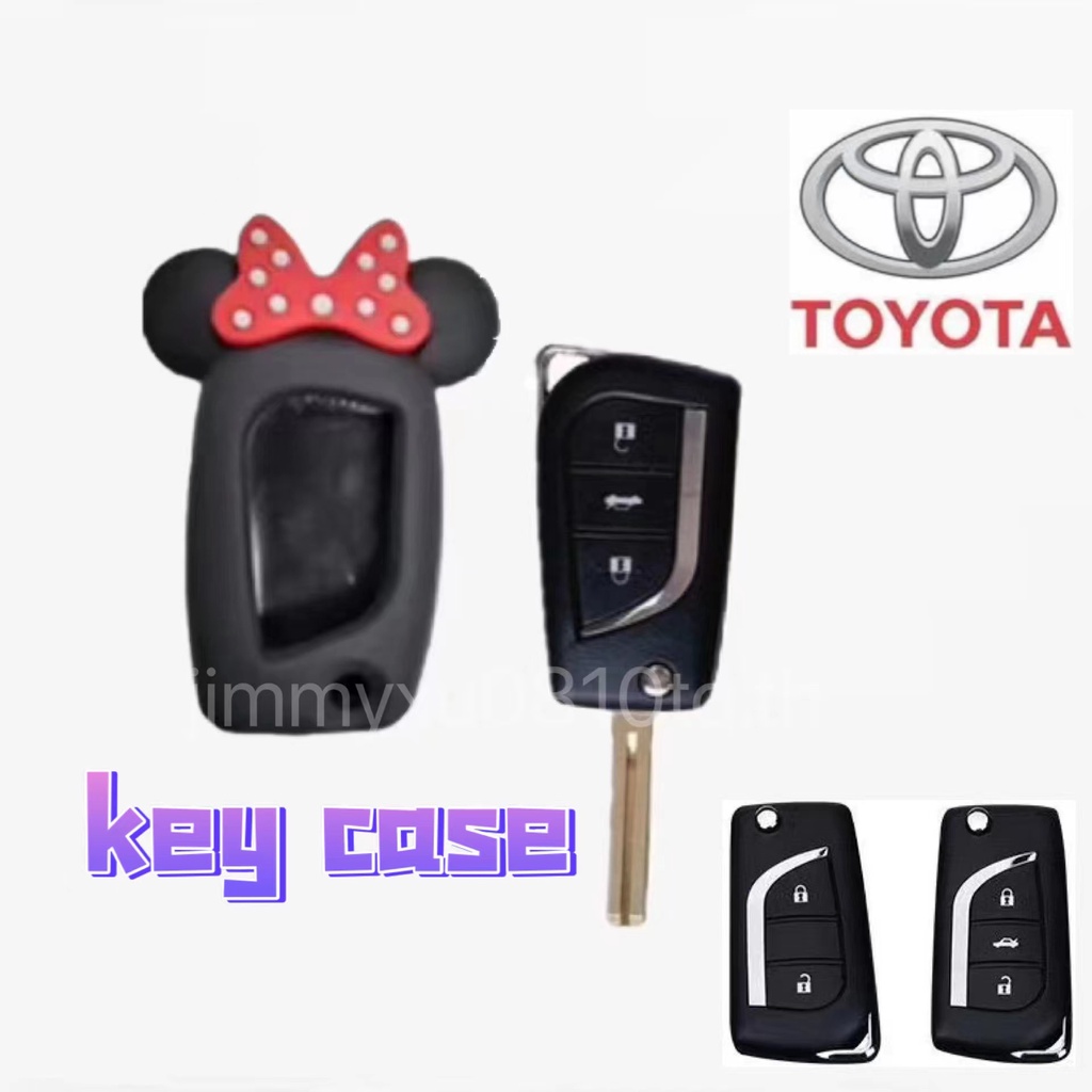 เคสรีโมทกุญแจรถยนต์สําหรับ Toyota Fortuner Revo Altis Toyota Revo Innova Altis Rav4 ปลอกกุญแจรถยนต์ 2015/2016 สําหรับ Toyota Yaris Hilux Vellfire 2010 key case cartoon