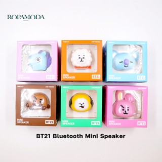 BTS (BT21 Official) BT21 Bluetooth Mini Speaker สินค้าพร้อมส่ง เพียง 850.-