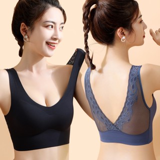 [พร้อมส่ง] Klame เสื้อชั้นใน ไร้รอยต่อ ไร้รอยต่อ เซ็กซี่ ความงาม ด้านหลัง ไร้สาย บราเซีย นุ่ม ลูกไม้ ดันทรง มองไม่เห็น เปลือยหลัง หญิง พลัสไซซ์ ชุดชั้นใน พร้อมแผ่นรอง KLM012