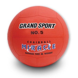 GRAND SPORT ***แถมเข็มและตาข่ายใส่บอล**  ลูกแชร์บอล รุ่น MIRACLE เบอร์5  332501 แชร์บอล  ของแท้100%