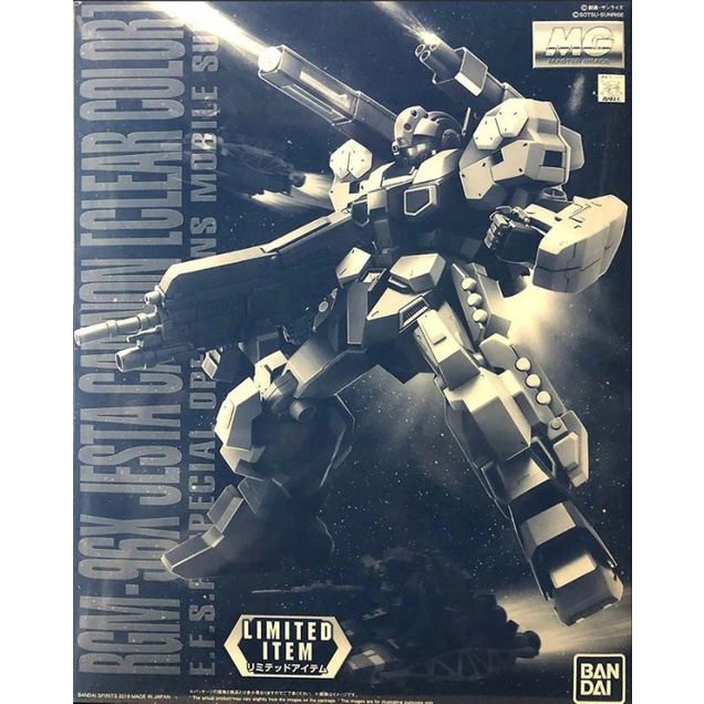 Bandai Limited MG 1/100 Jesta Cannon [Clear Color]