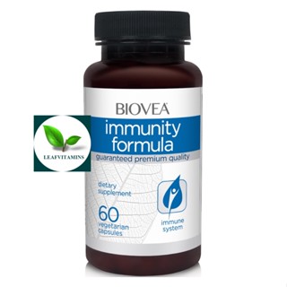 BIOVEA IMMUNITY FORMULA / 60 Vegetarian Capsules