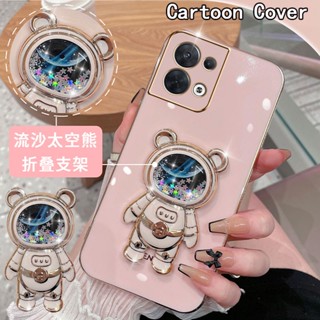 Cartoon Astronaut สําหรับ OPPO Reno5 Reno4 Reno 5 5Pro 4 4Pro 4Z 6 6Pro plus 6Pro+ เคสมือถือ Soft TPU Case เคสโทรศัพท์ เคสซิลิโคน Cute Cartoon Glitter Quicksand Bear 6D Mirror เปลือกโทรศัพท์ เข้าคู่กับขาตั้ง