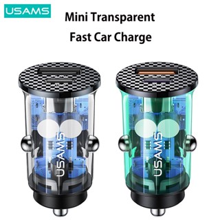 Usams C25 42.5W Type C USB พอร์ตคู่ ชาร์จเร็ว มินิ ชาร์จเร็ว ในรถยนต์