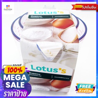 โลตัส บีกเกอร์ตวงน้ำ 2 ชิ้นLOTUSS MEASURING CUP 2 PCS