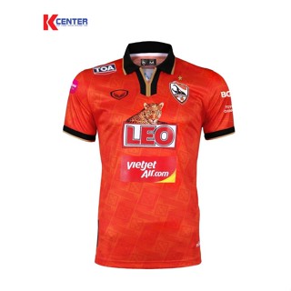 Grand Sport เสื้อฟุตบอลเชียงราย ยูไนเต็ด 2020 รุ่น 038-948