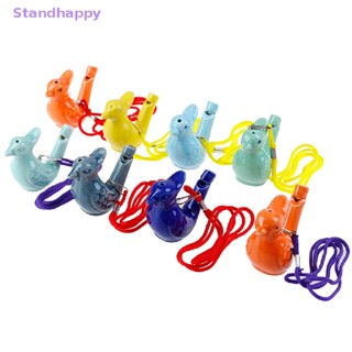 Standhappy นกหวีดเซรามิก สไตล์จีน พร้อมเชือก ของเล่นเครื่องดนตรี 1 ชิ้น