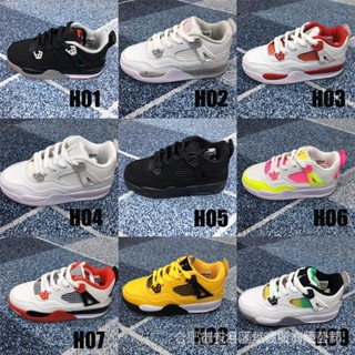 258air Jordan 4 รองเท้าผ้าใบ รองเท้าบาสเก็ตบอล สําหรับเด็ก CU75 TDJY