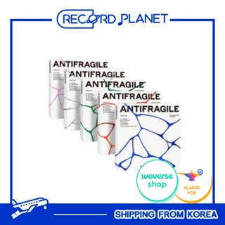 LE SSERAFIM - ANTIFRAGILE Compact The 2nd Mini Album + Free Gift