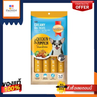 สมาร์ทฮาร์ท ครีมมี่ ทรีท รสไก่และฟักทอง 15ก.X4SMARTHEART CREAMY TREAT CHICKEN+PUMKIN 15G.X4