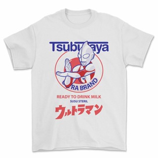 เสื้อยืด พิมพ์ลาย Ultraman ULTRA BRAND MILK STERIL สําหรับผู้ชายS-5XL
