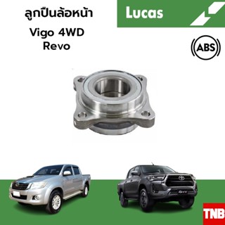 ลูกปืนล้อหน้า vigo  04-14 เเละ revo 15-ON โตโยต้า รีโว่   โตโยต้า วีโก้มี ABS #ตลับลูกปืน ลูกปืนดุมล้อ_lucas ราคาต่อชิ้น