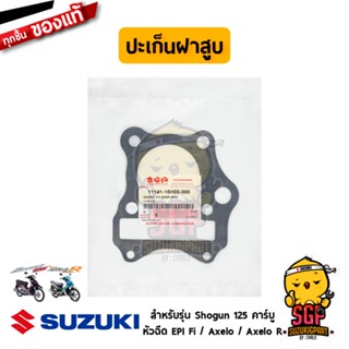 ปะเก็นฝาสูบ GASKET, CYLINDER HEAD แท้ Suzuki Shogun 125