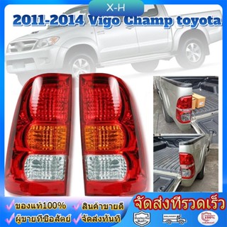 ไฟท้าย วีโก้ แชมป์ ปี 2011-2014 Vigo Champ toyota เฉพาะโคม ตราเพชร