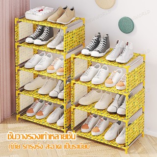 ชั้นวางรองเท้า มีให้เลือก 4ชั้น shoes shelf rack วางรองเท้าได้หลายคู้（896）