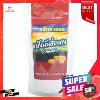 แม็กกาแรต แป้งมันฮ่องกง (แป้งมันฝรั่ง) 200 ก.McGarrett Hong Kong Tapioca Flour (Potato Starch) 200 g.
