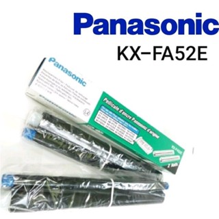 ฟิล์มแฟ็กซ์ PANASONIC KX-FA52E บรรจุ 2ม้วน/กล่อง