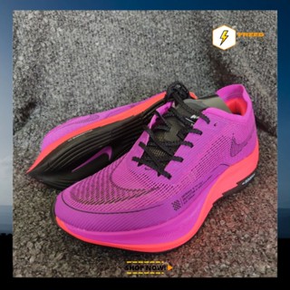 Nike ZoomX Vaporfly Next% 2 "Hyper Violet" รุ่น CU4123-501 รองเท้าผู้หญิง วิ่งมาราธอน วิ่งnike