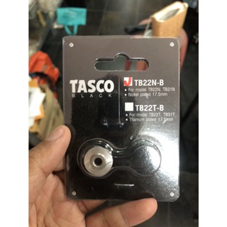 TASCO Black ใบมีดคัตเตอร์ ตัดท่อทองแดง รุ่น TB22N-B ใช้กับคัตเตอร์ รุ่น TB22N, TB31N เเยกขาย 1 ใบ