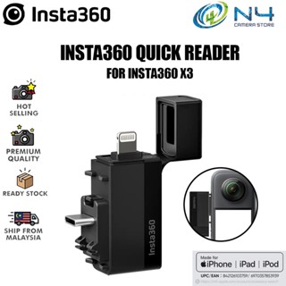 Insta 360 X 3 เครื่องอ่านด่วน สําหรับ Insta 360 X 3