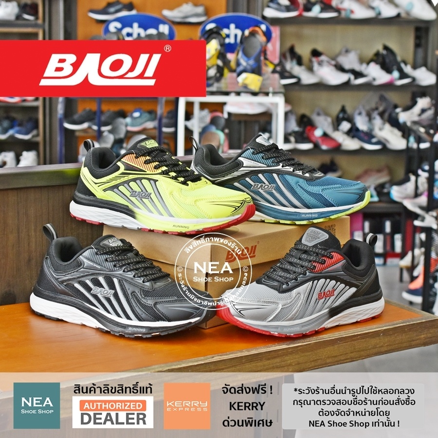 [ลิขสิทธิ์แท้] Baoji 704 Running Advance [M] NEA รองเท้าผ้าใบ บาโอจิ ผู้ชาย