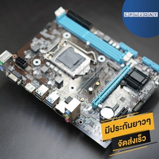 เมนบอร์ด Intel B85 TG-B85V DDR3 LGA 1150 ส่งเร็ว ประกัน CPU2DAY