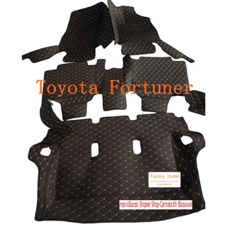 (พร้อมส่ง) พรมปูพื้นรถยนต์ หนัง PU กันน้ํา กันฝุ่น กันกระแทก สําหรับ Toyota Fortuner 3 ชิ้น