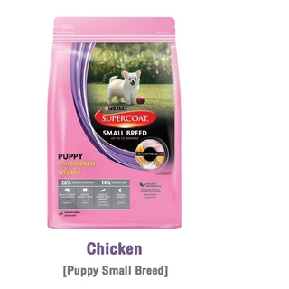 SuperCoat อาหารสุนัขขนาด 2.7 - 3Kg สำหรับสุนัขทุกสายพันธุ์