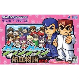 ตลับ GBA คุนิโอะ ดาวน์ทาวน์ Downtown - Nekketsu Monogatari EX (Japan) ตลับผลิตใหม่ ภาคภาษาอังกฤษ