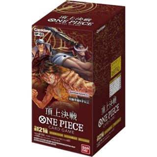 ONE PIECE CARD GAME : OP-02วันพีชบล็อคใหม่ล่าสุดถูกลิขสิทธิ์Bandai