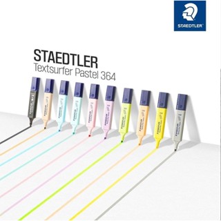 Staedtler ไฮไลท์ ปากกาเน้นข้อความ Textsurfer® Pastel 364