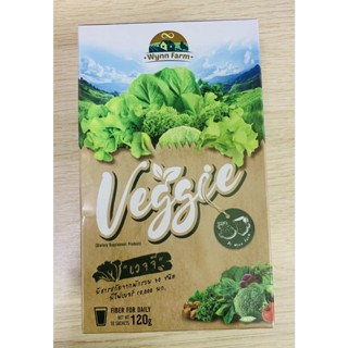 โปรเปิดตัว Veggie 12g./ซอง ผงผักรวม 30 ชนิด ชงดื่มง่ายวิตามินสูง กระตุ้นการขับถ่าย(กล่องละ 10 ซอง)