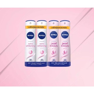 [พร้อมส่ง] นีเวีย ดีโอ สเปรย์ ระงับกลิ่นกาย NIVEA SPRAY 150ml.