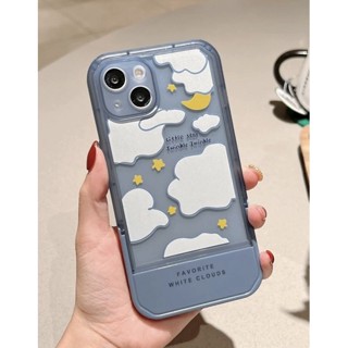 เคสไอโฟนแบบมีขาตั้งลายเมฆ🌦️