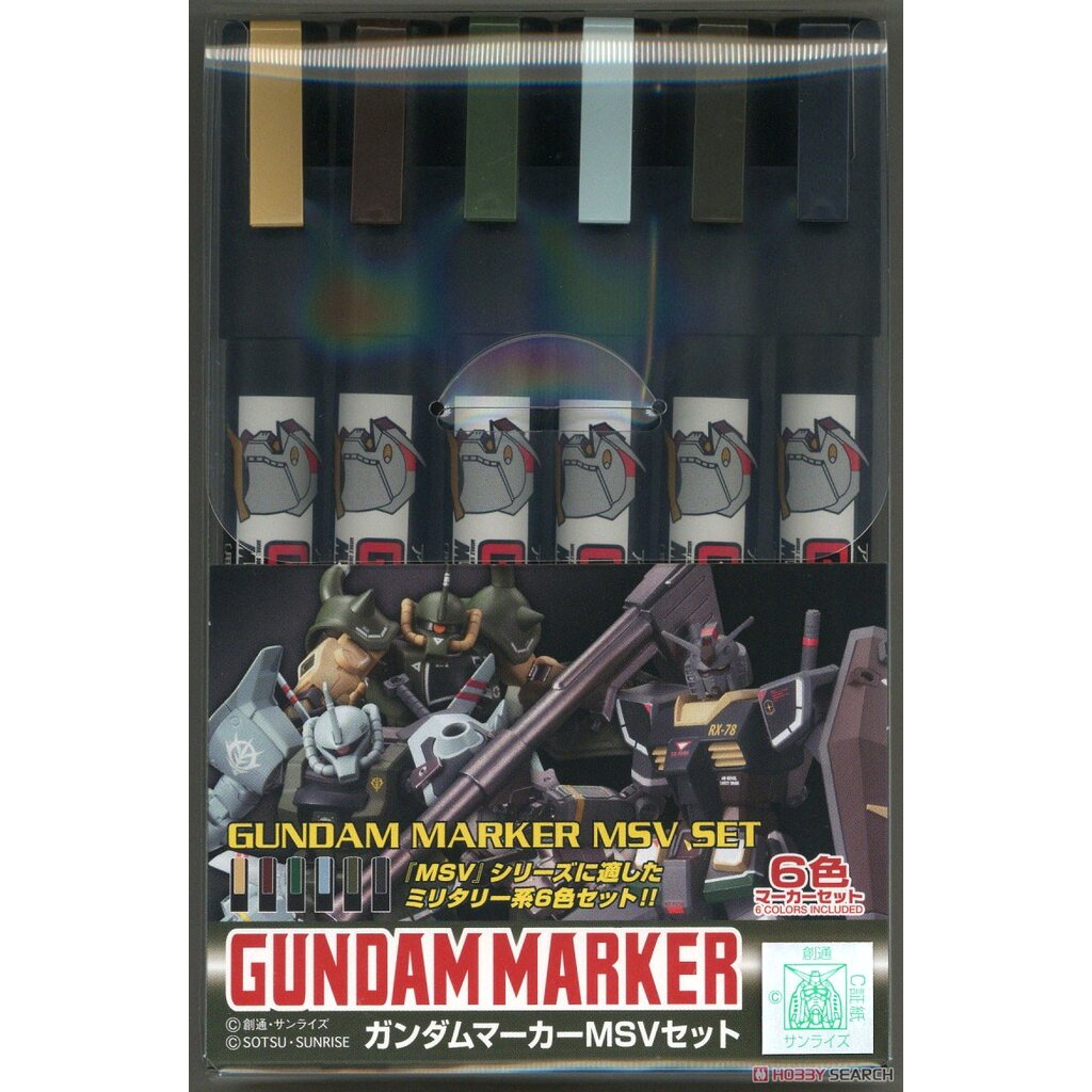 4973028506600 gms127 gundam marker MSV set