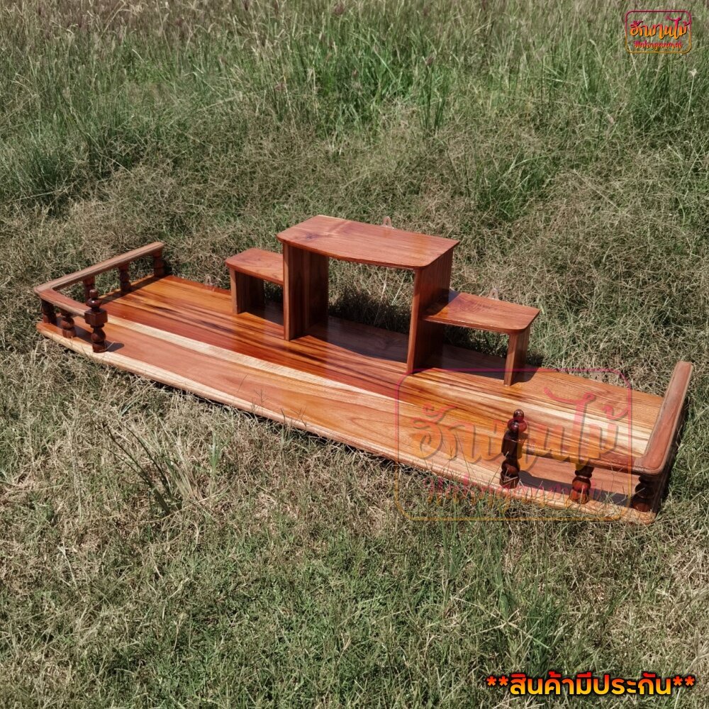 ฮักงานไม้ หิ้งพระไม้สักทอง หิ้งพระติดผนัง หิ้งพระแบบแขวน โมเดิร์น ขนาด 120*40 ซ.ม สีเคลือบใส Buddha'