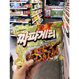 Nongshim Chapagetti รามยอนแห้ง จาจังเมียน จาปาเก็ตตี้