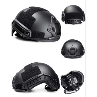 หมวก Fast Helmet (ปรับหลัง)